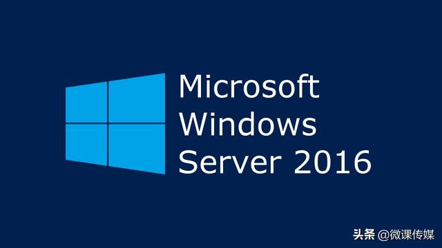 win10专业版占多少空间_微软操作系统有多个版本，知道每个Win10版本支持多少内存吗