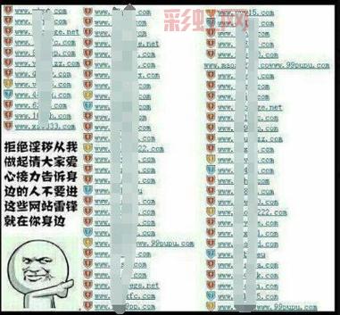 2023最新色狗网站推荐，满足你的各种需求！