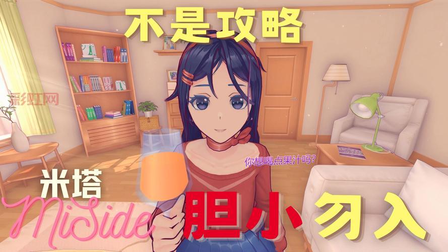 mimya imba为什么这么火？这几个原因你一定想不到！