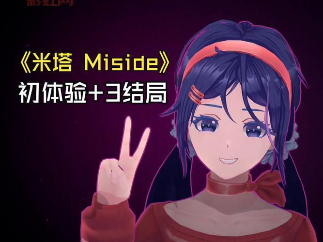 mimya imba为什么这么火？这几个原因你一定想不到！