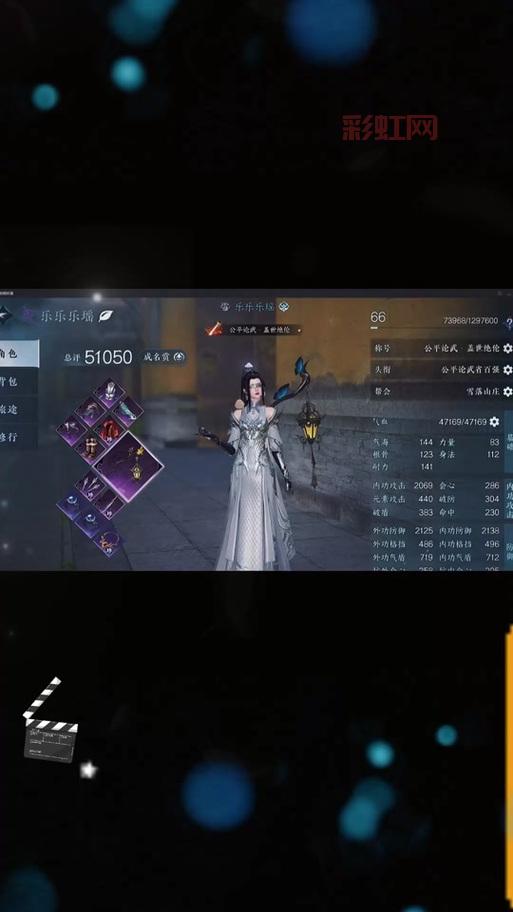 傲斗凌云怎么玩？新手快速上手攻略看这篇就够了！