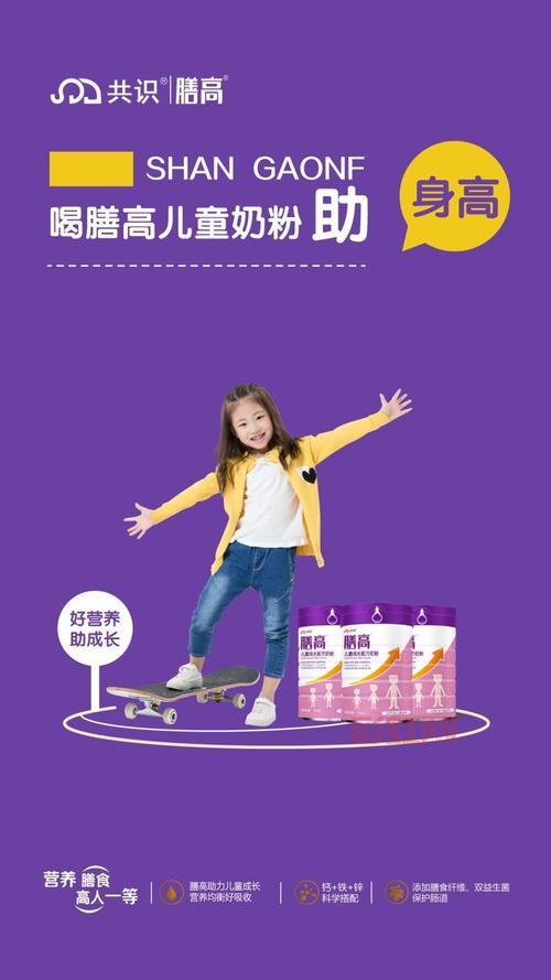 瓶洁精灵效果怎么样？对比其他产品优势在哪里？