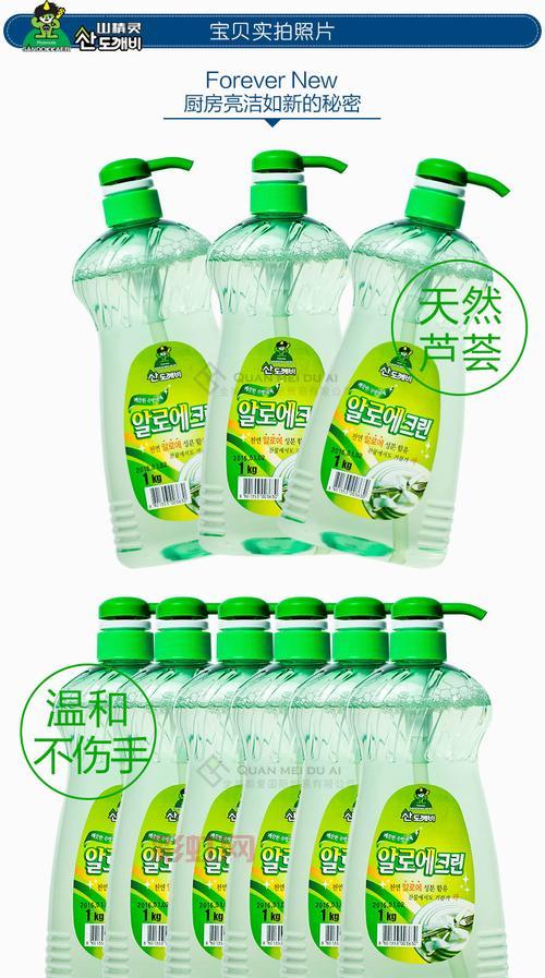 瓶洁精灵效果怎么样？对比其他产品优势在哪里？
