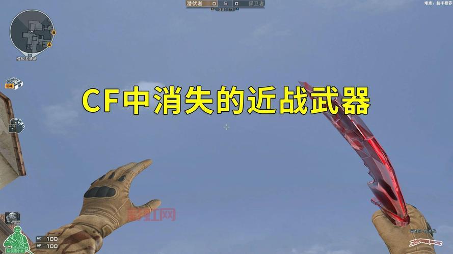 cf清刚最新获得方式，这些方法让你快速入手！