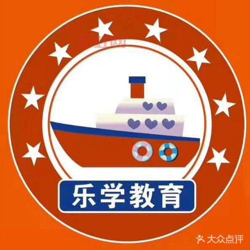 中国检察教育培训网络学院入口在哪？怎么登录？