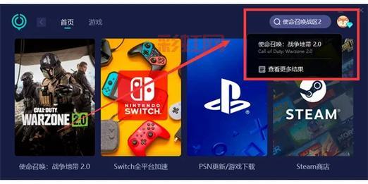 uu加速器链接服务器失败咋办？老司机教你解决！