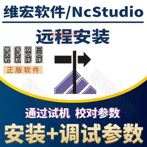 Canonip1600驱动免费下载，告别繁琐安装步骤！