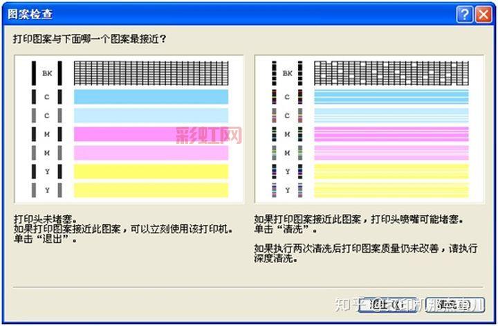Canonip1600驱动免费下载，告别繁琐安装步骤！
