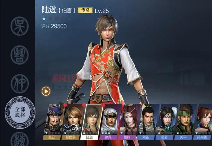 真三国无双AI版本哪家强？这几款你一定要试试！