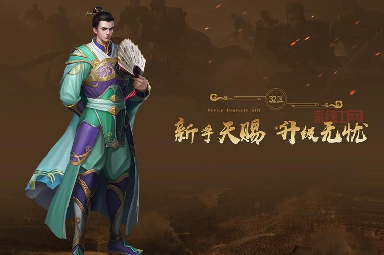 传奇续章升级有什么窍门？这些细节要注意！