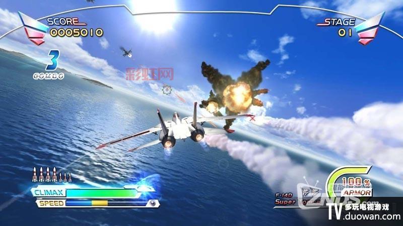 psp5.50破解版哪里找？老玩家分享靠谱资源！