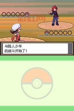 口袋妖怪金心银灵哪里下载？正版资源分享！