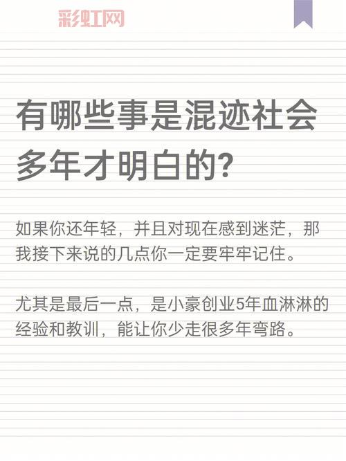 kb947821有什么用？看完这篇你就明白啦！