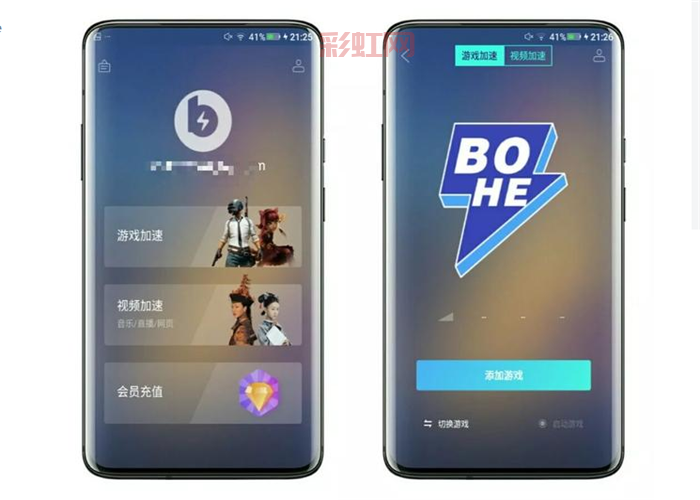 下载加速器怎么用才有效？老司机教你正确方法！