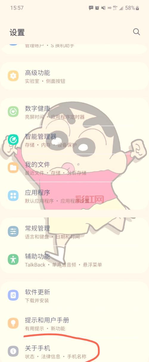 3g手机网络电话怎么用？详细教程一看就会！