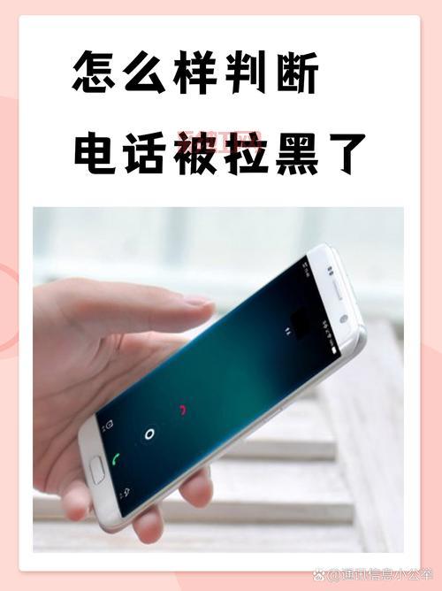 3g手机网络电话怎么用？详细教程一看就会！