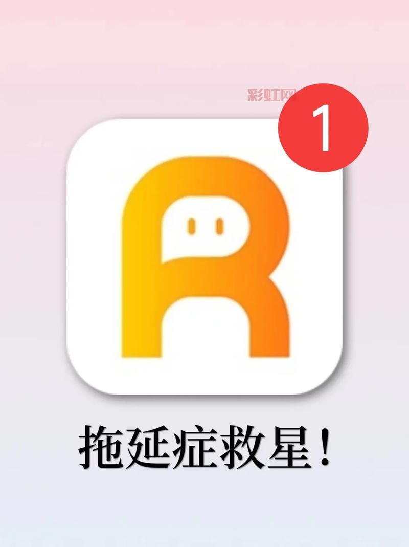 三角洲部队7修改器怎么开？详细步骤看这里！