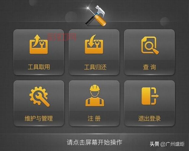千百度软件是干嘛的？这款工具的功能介绍！