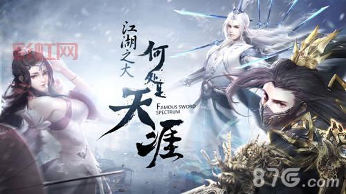 桃花源记网易神码使用教程！ 新手快速兑换礼包攻略！