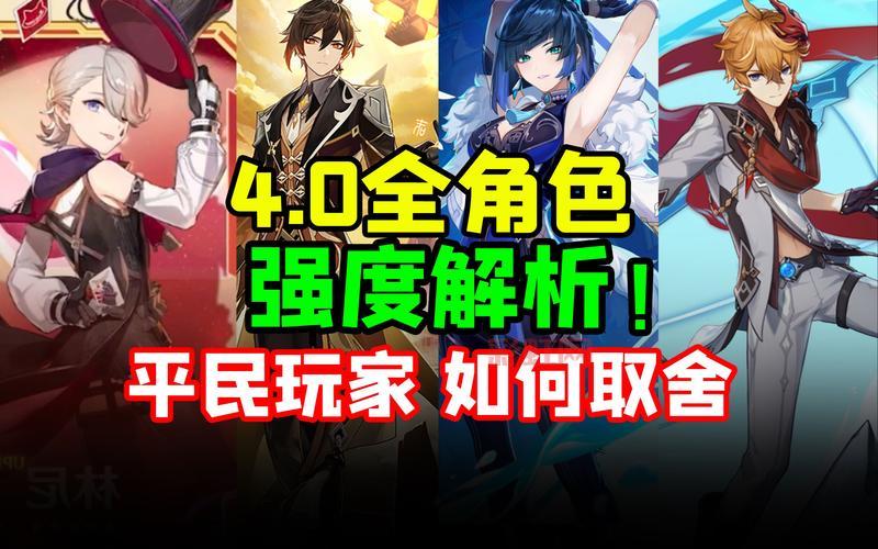 dn箭神如何选择装备？平民玩家搭配推荐！