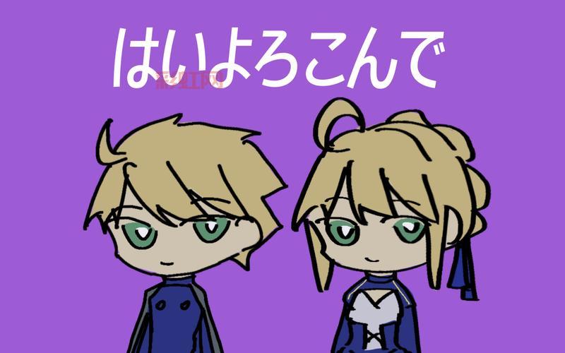 fgo魔伊联动攻略来啦！新手快速上手看这里！