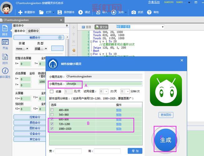 cf解封怎么操作？详细步骤和注意事项看这里！