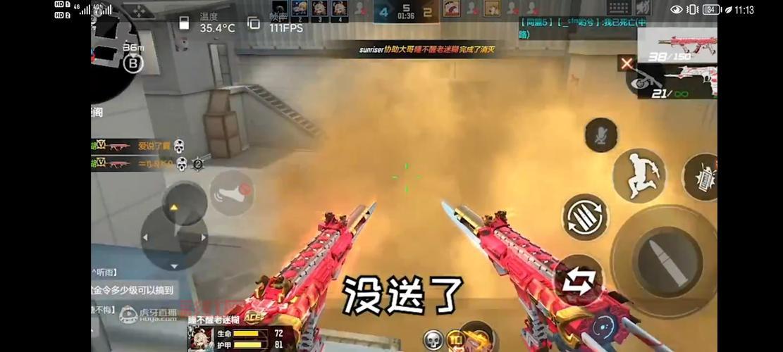 cf解封怎么操作？详细步骤和注意事项看这里！