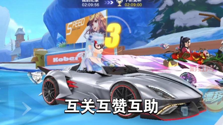 QQ飞车音乐有哪些？盘点那些年我们一起听的歌！