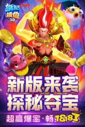 nba2010游戏好玩吗？老玩家告诉你真实体验！