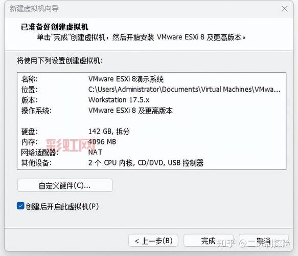 2k13面补怎么安装？新手保姆级图文教程来了！