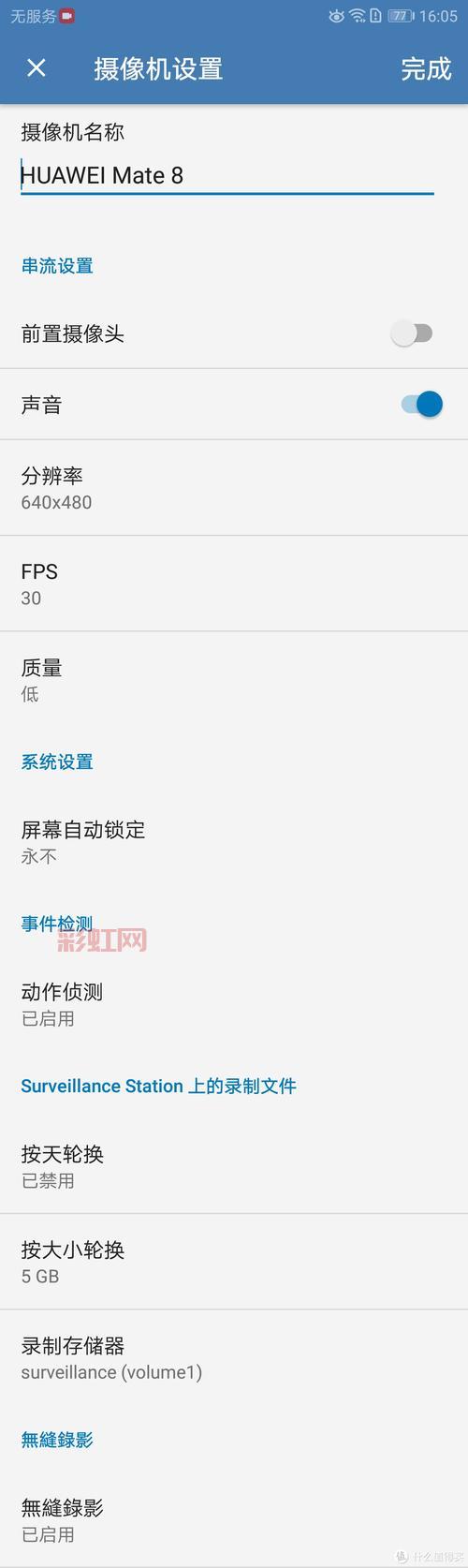 dataexplore 注册机怎么用？小白也能轻松上手！