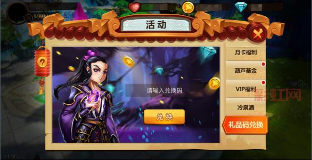 九游游戏中心怎么领礼包？新手福利领取攻略！