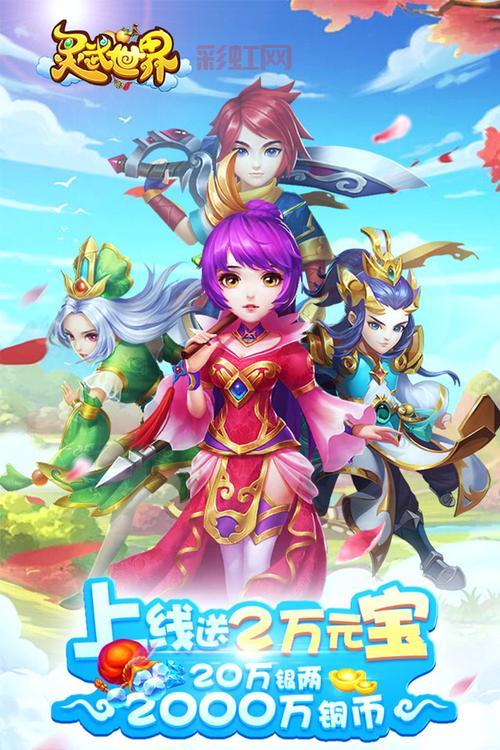 九游游戏中心怎么领礼包？新手福利领取攻略！