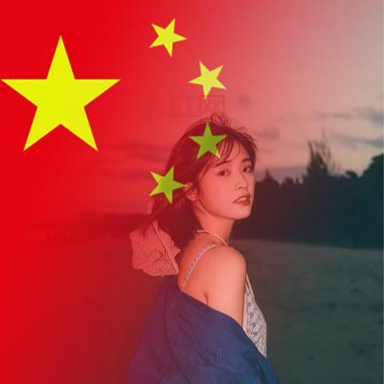 微信头像加国旗怎么弄免费？超简单教程分享！