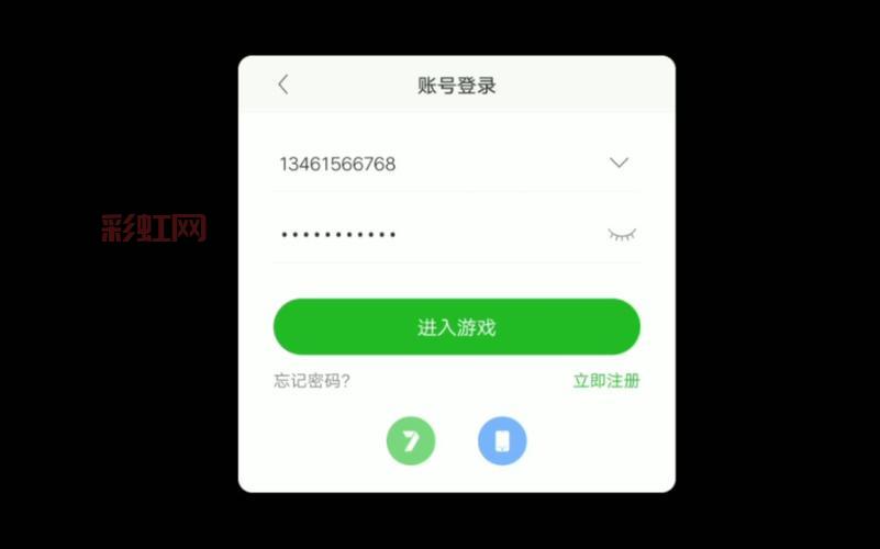 77232游戏盒怎么样？热门游戏免费玩！