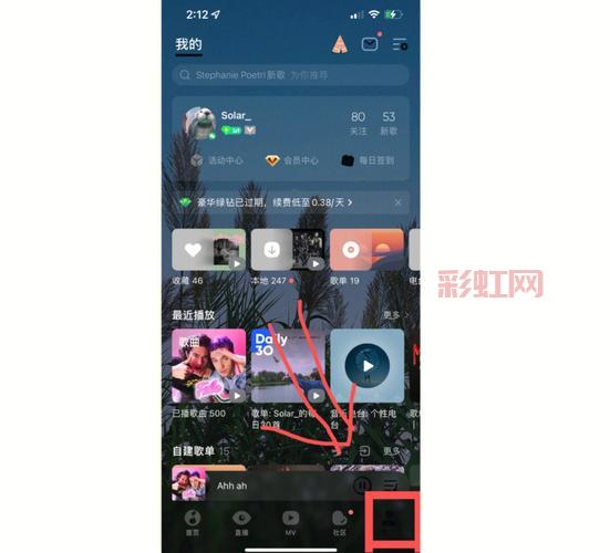 qq透明皮肤设置教程来了！个性化你的qq界面！