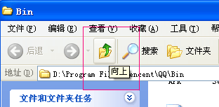 qq透明皮肤设置教程来了！个性化你的qq界面！