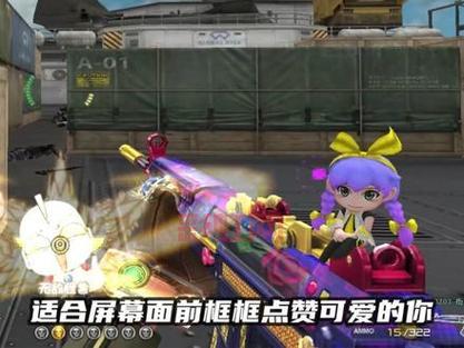 cf论坛里大神都怎么玩？这几个技巧让你变强！
