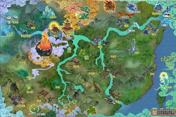 仙剑3问情篇图文攻略：最强装备打造材料收集指南！