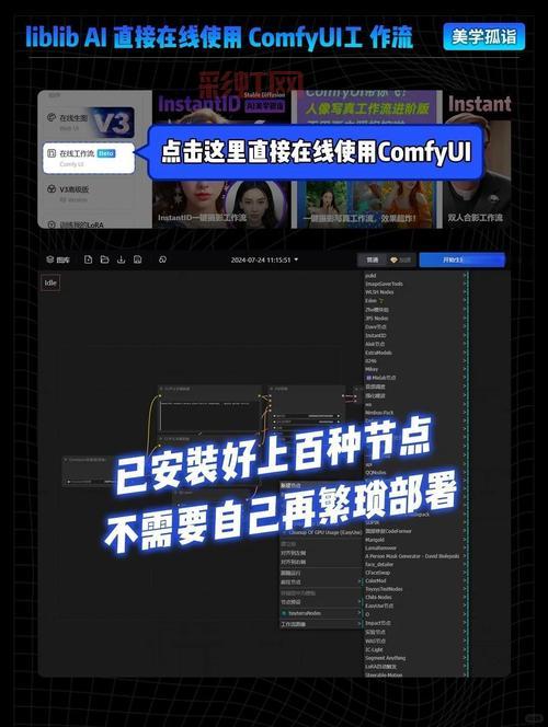 offworld trading company怎么玩？老司机教你快速上手！