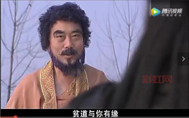 三尸脑神丹真的有用吗？听听过来人怎么说！