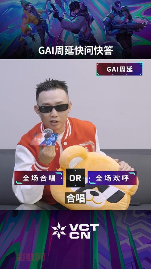 gai为什么退出歌手了？知情人透露内幕消息！