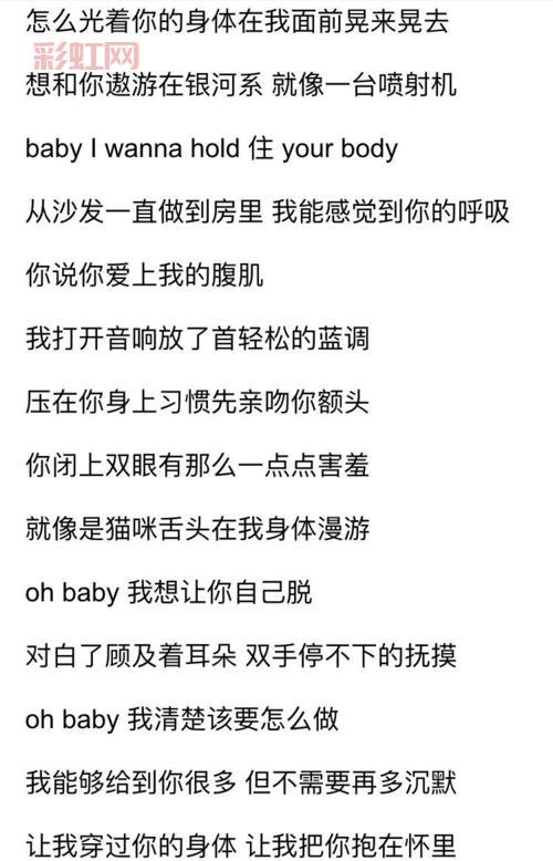 gai为什么退出歌手了？知情人透露内幕消息！