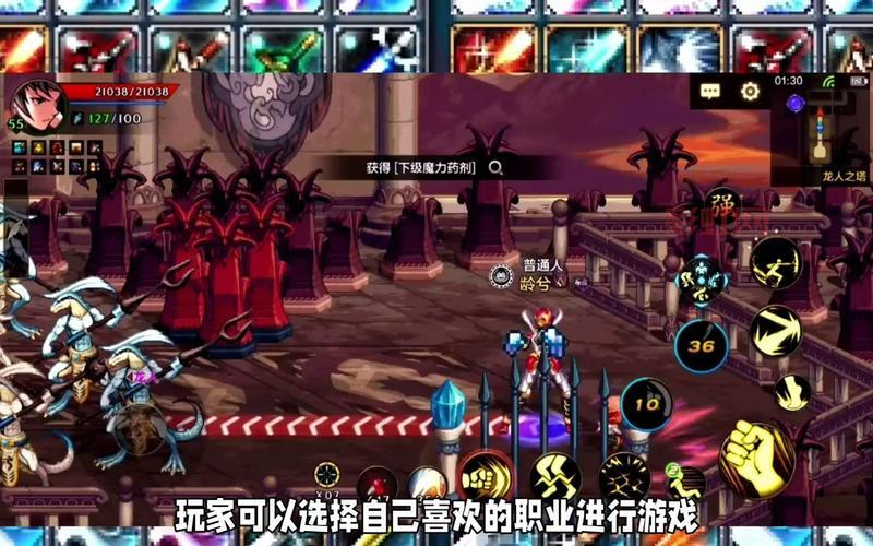 dnf角色进不去老是掉线？可能是这些问题导致的！