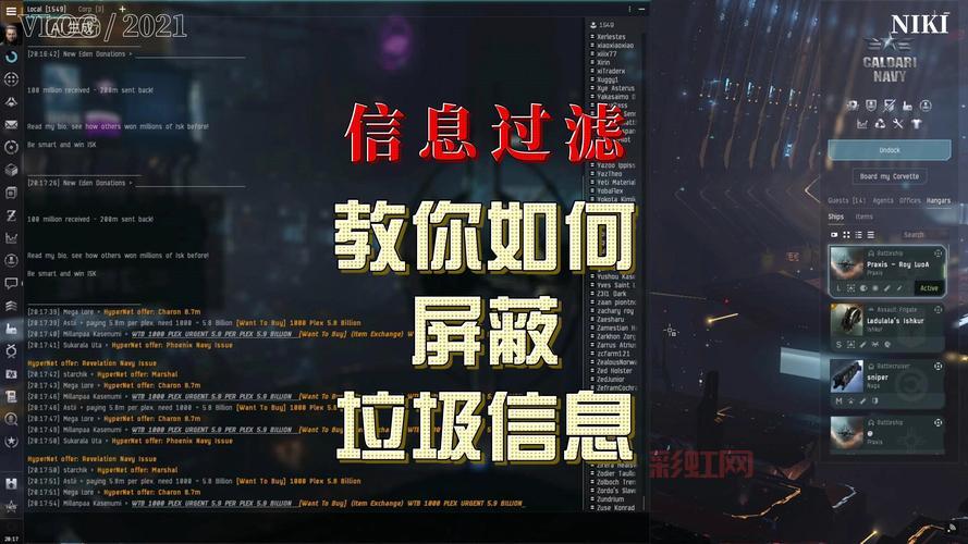 想做你的eve是什么梗？这句话背后甜到发齁！