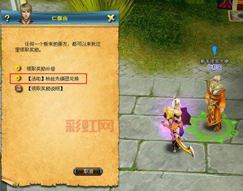 想玩社区养成网页游戏？这份攻略你一定需要！
