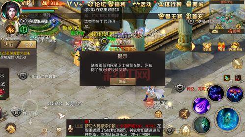 想玩社区养成网页游戏？这份攻略你一定需要！
