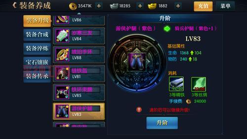 想玩社区养成网页游戏？这份攻略你一定需要！
