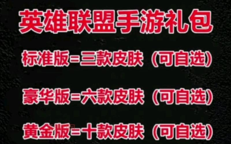 lolcdk兑换频率限制怎么解除？老玩家分享经验！