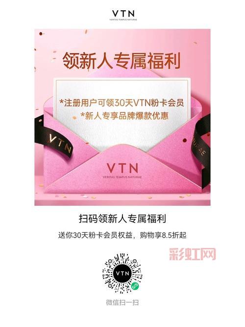 3366签到有啥奖励？每天都能领超多福利！